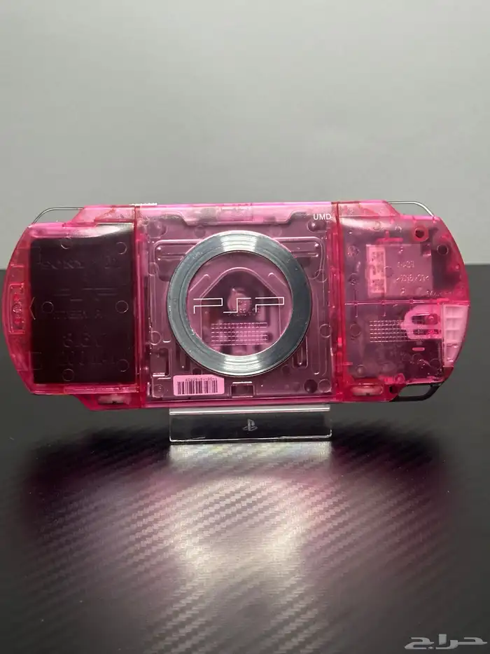 PSP بي اس بي 7