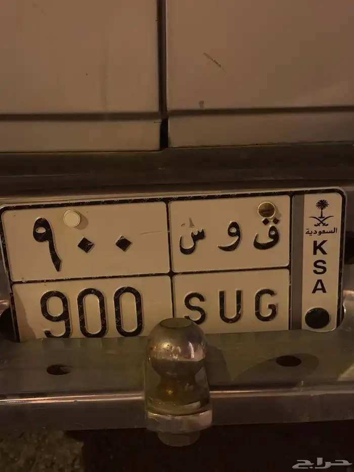 لوحه مميزه للبيع اعلا سعر 0