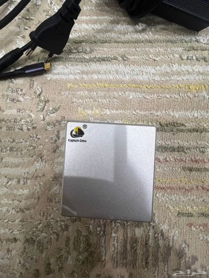 DMA 5