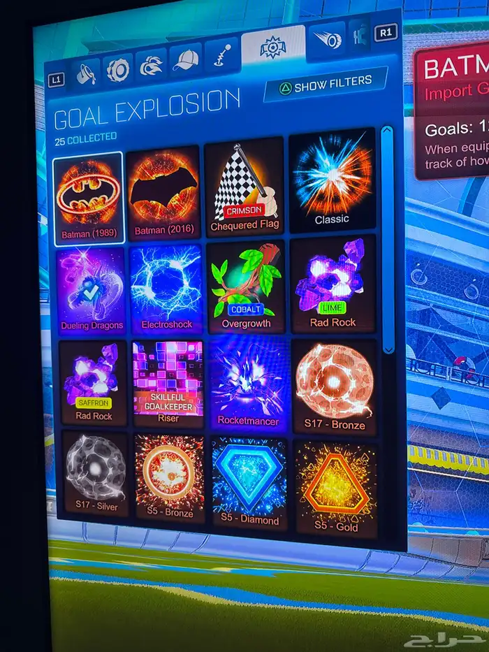 حساب كامل اغراض روكت و فورت وفيه العاب حساب فخم على السوم 32