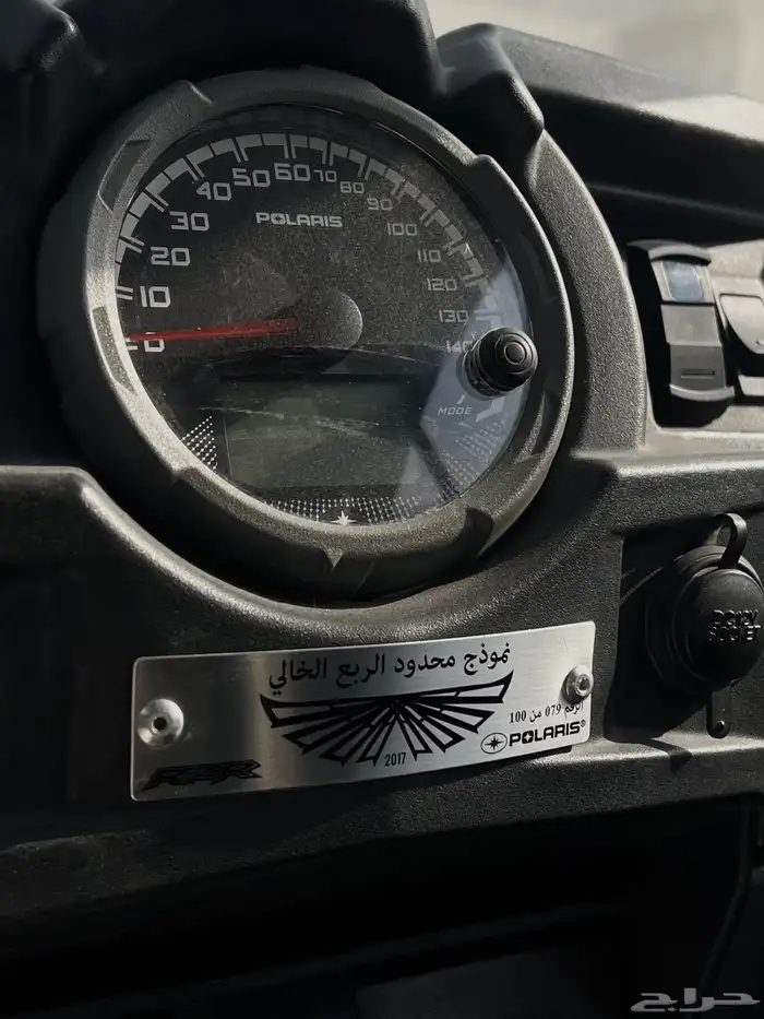 polaris rzr 1000 XP turbo 2017 اصدار خاص الربع الخالي 12