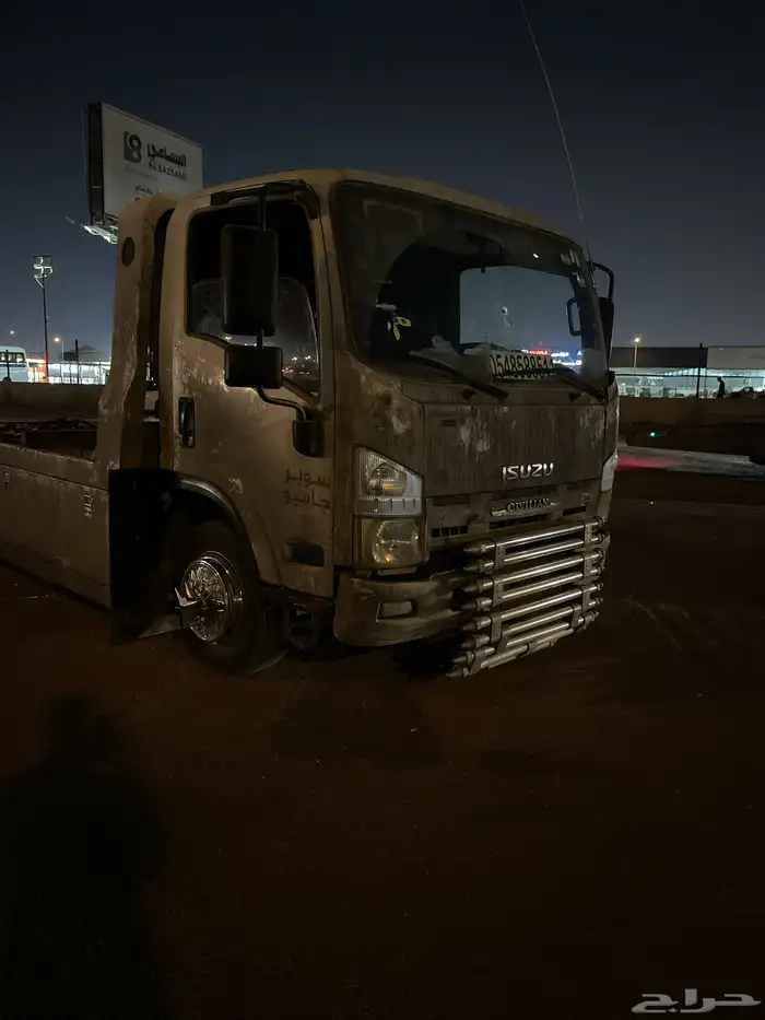 سطحه الرياض 0