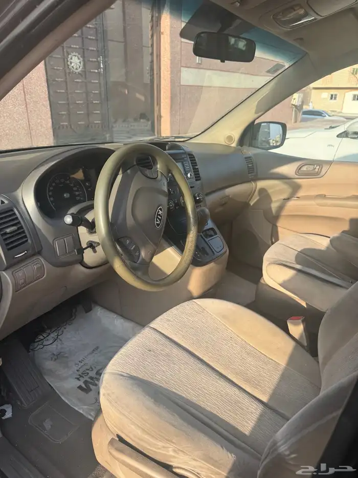 المدينه المنوره 7