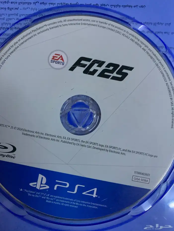 شريط FC25 مستعمل نظيف سعرة90 ريال سعودي 0