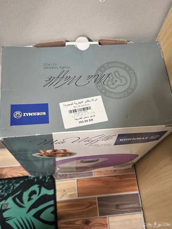 جهاز صنع بانكيك 1