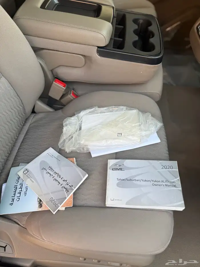 يوكن 2020 بدون دبل ماشي 173 الف وكاله 21