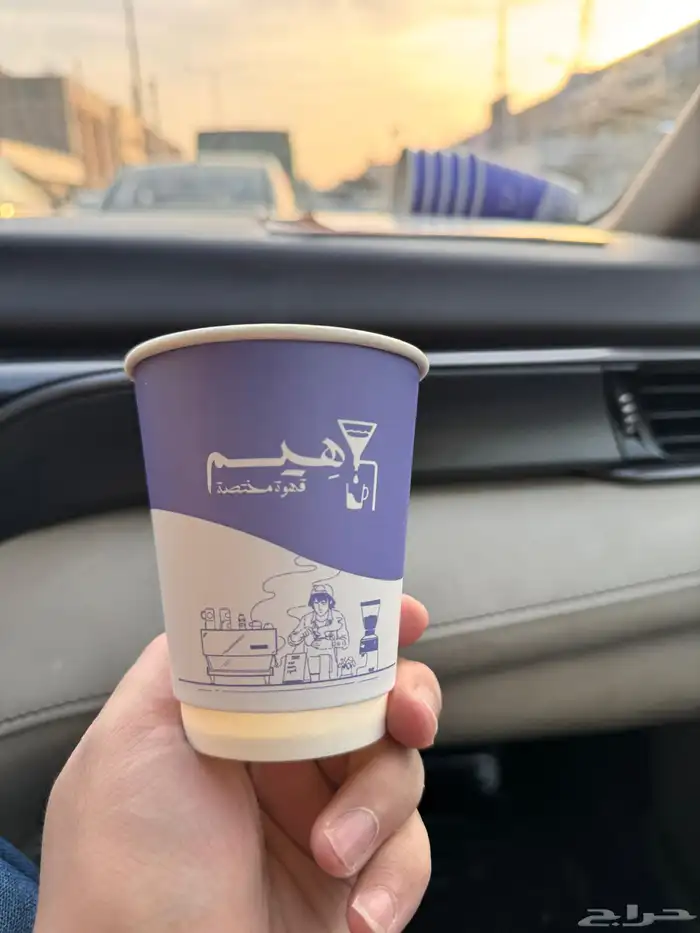 طباعه اكواب استكرات كروت مطبعه طباعه كوب 0