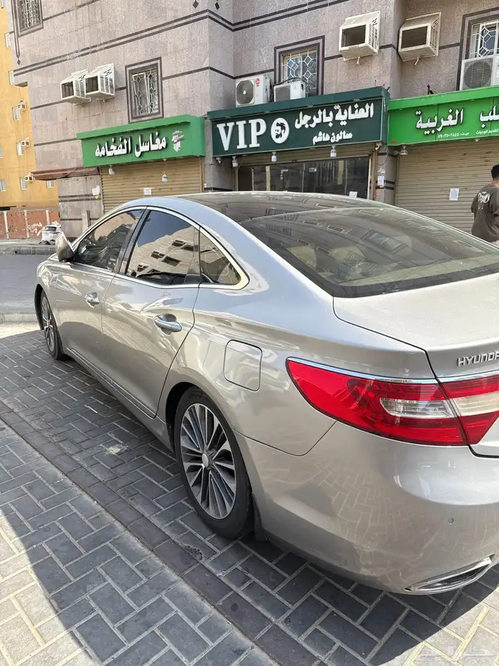 أزيرا 2013 2