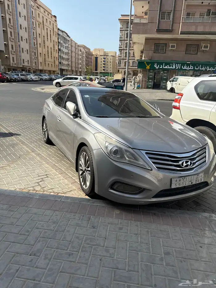 أزيرا 2013 0