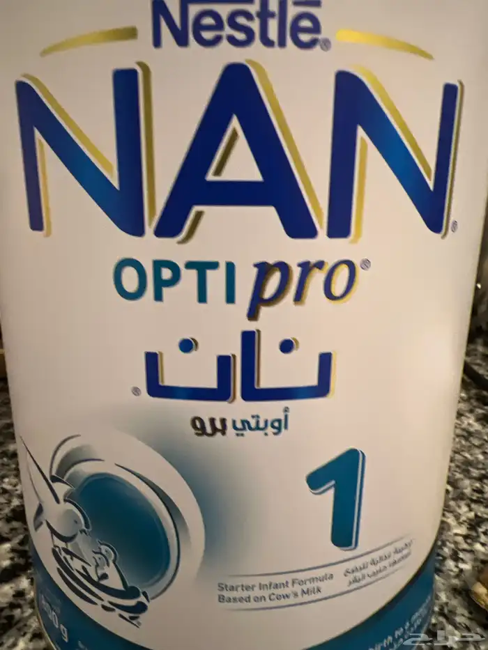 حليب نان 0