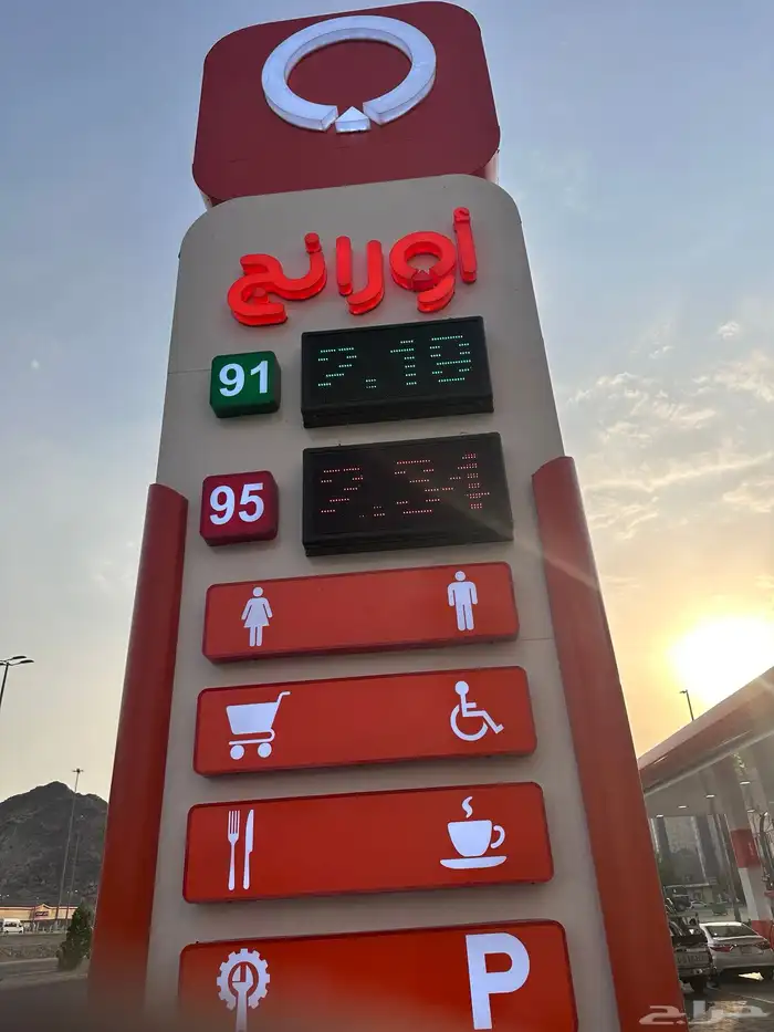 دعاية واعلان 12