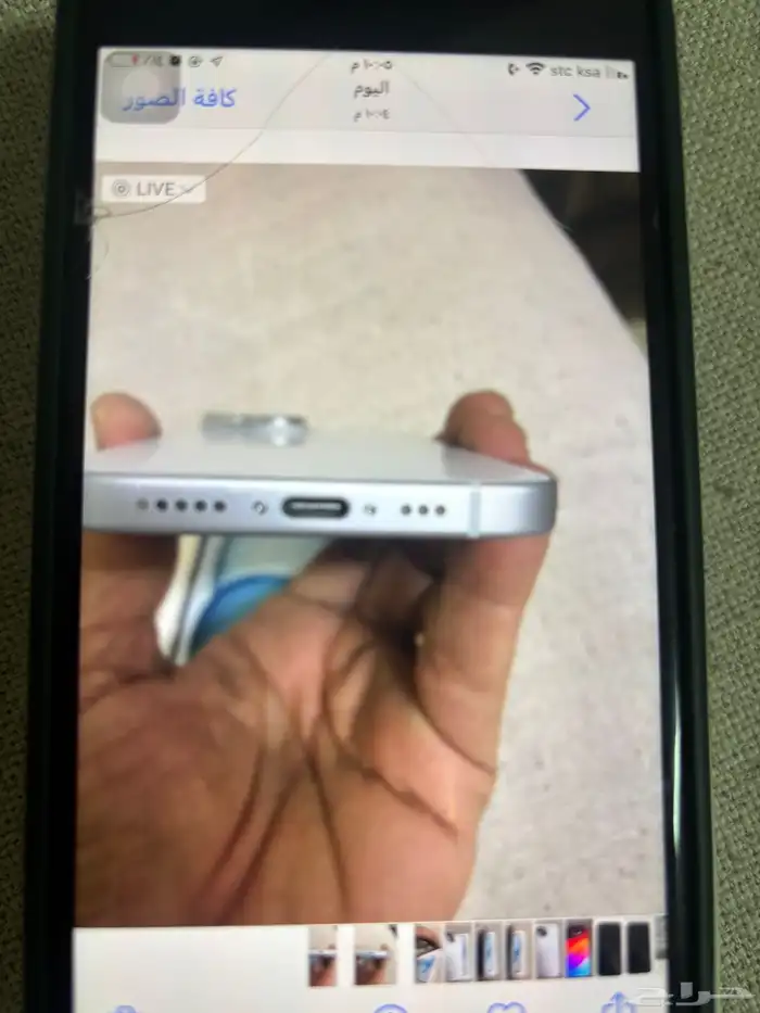 آيفون 15 128 جيجا بحالة الجديد 13