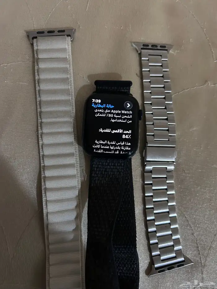 ساعة ابل 0