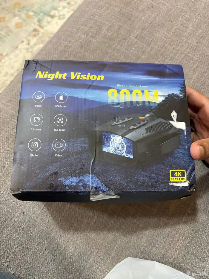 دربيل ليلي جديد 4