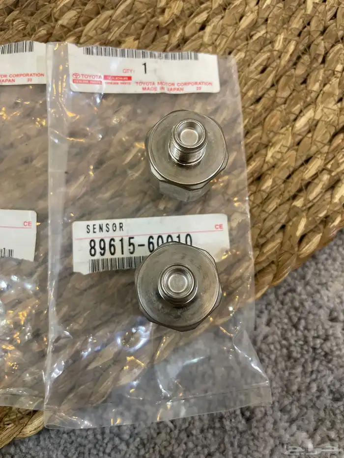 حساس طرق سنسر صرقعه جيب لاند ربع شاص 2