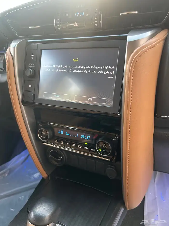 فورتشنر -2023-VX 30
