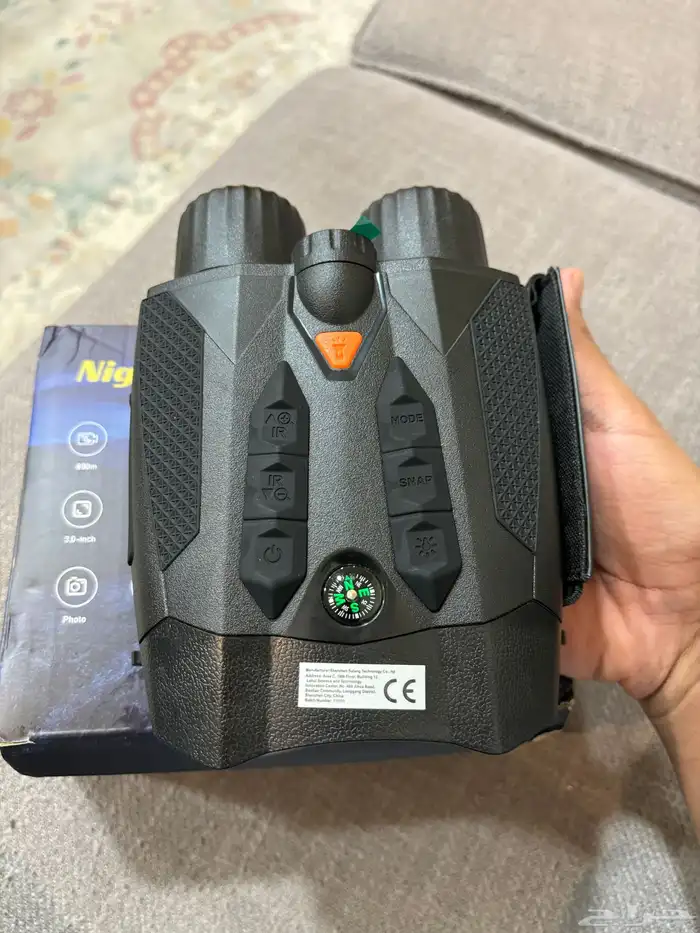 دربيل ليلي جديد 3