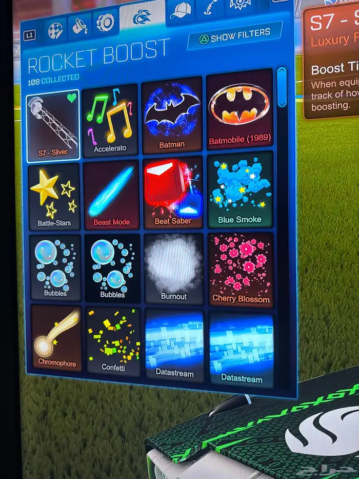 حساب كامل اغراض روكت و فورت وفيه العاب حساب فخم على السوم 24