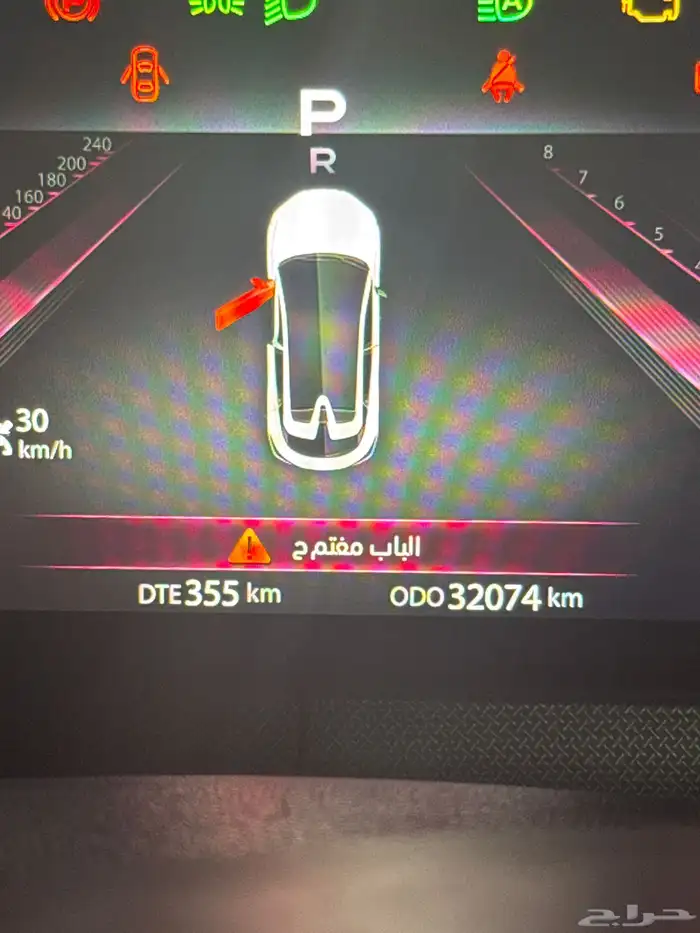 لتنازل شانجان يوني تي 2024 5