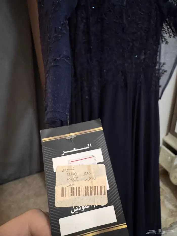 فستان سهره لون كحلي 3