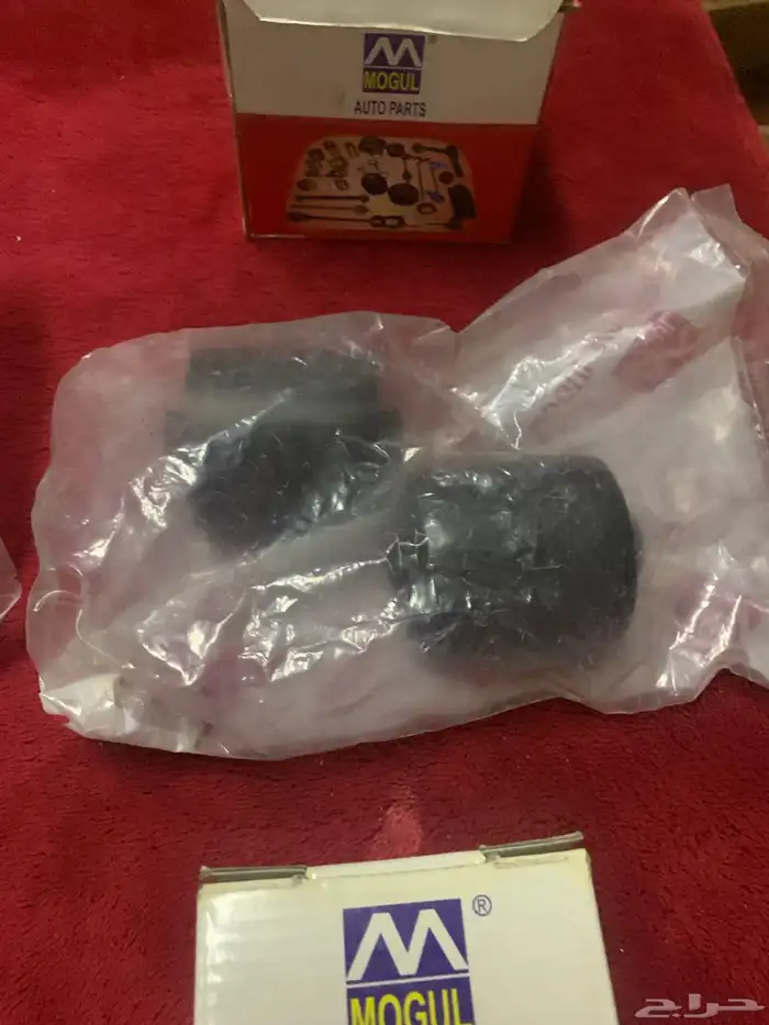 جلد المقصات بأقل الاسعار 2