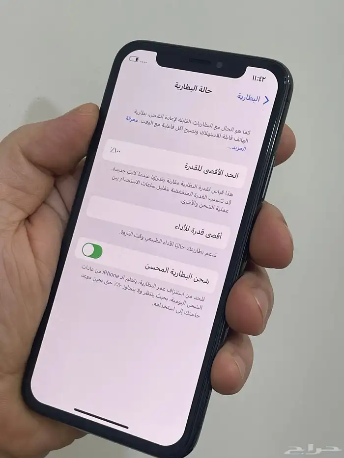 ايفون اكس السعه 256 بطاريه 100 السعر 420 ريال متاح تمارا 2
