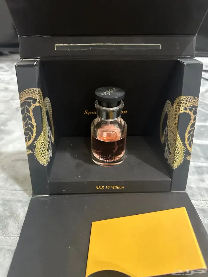 عطر شونق ال10 مليون نادرر ومقطوع 1