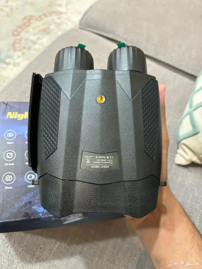 دربيل ليلي جديد 2