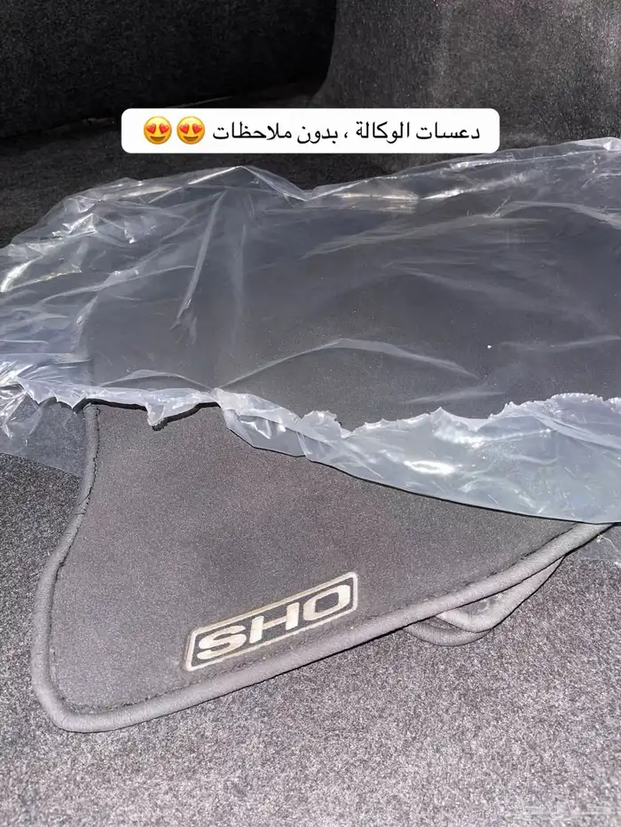 تورس شو عداد قليل vip الفل سعودي وكالة شبه الجديد 62