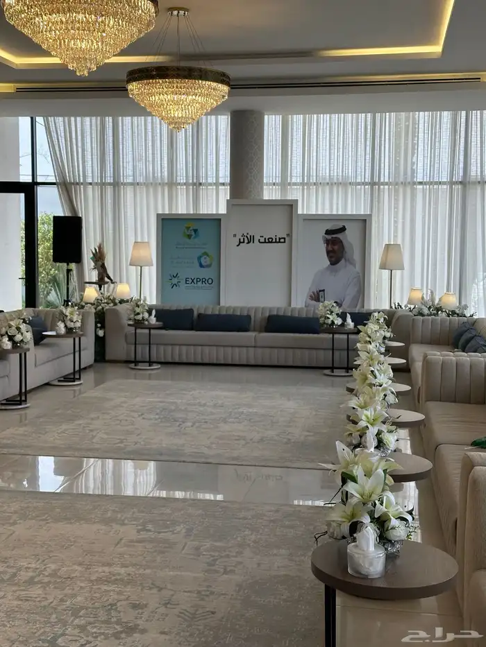 تنسيق زواجات 8