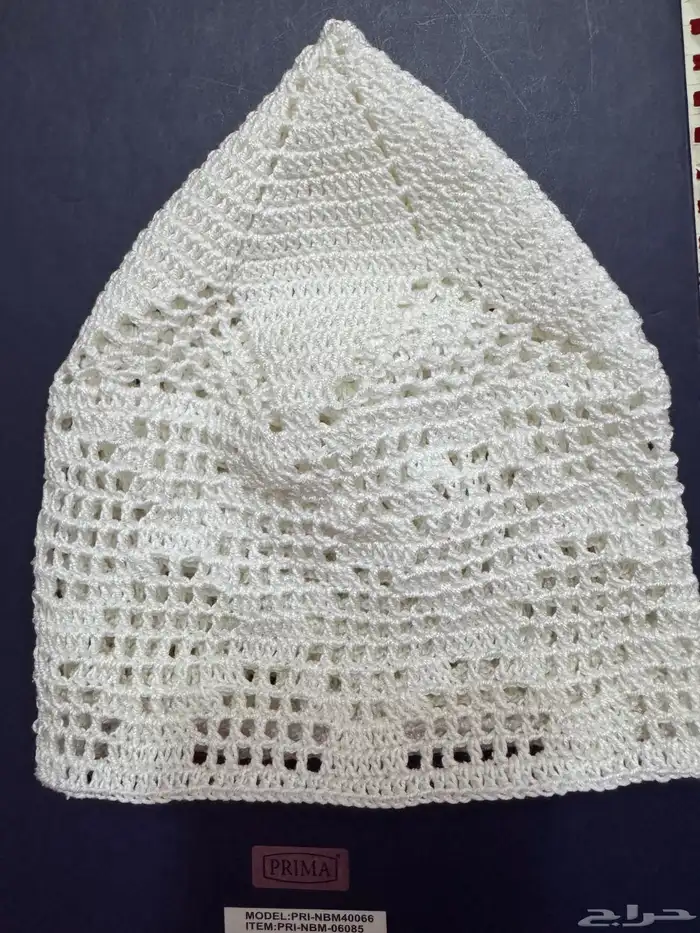 طاقية خليجية رجالية بالكروشية 1