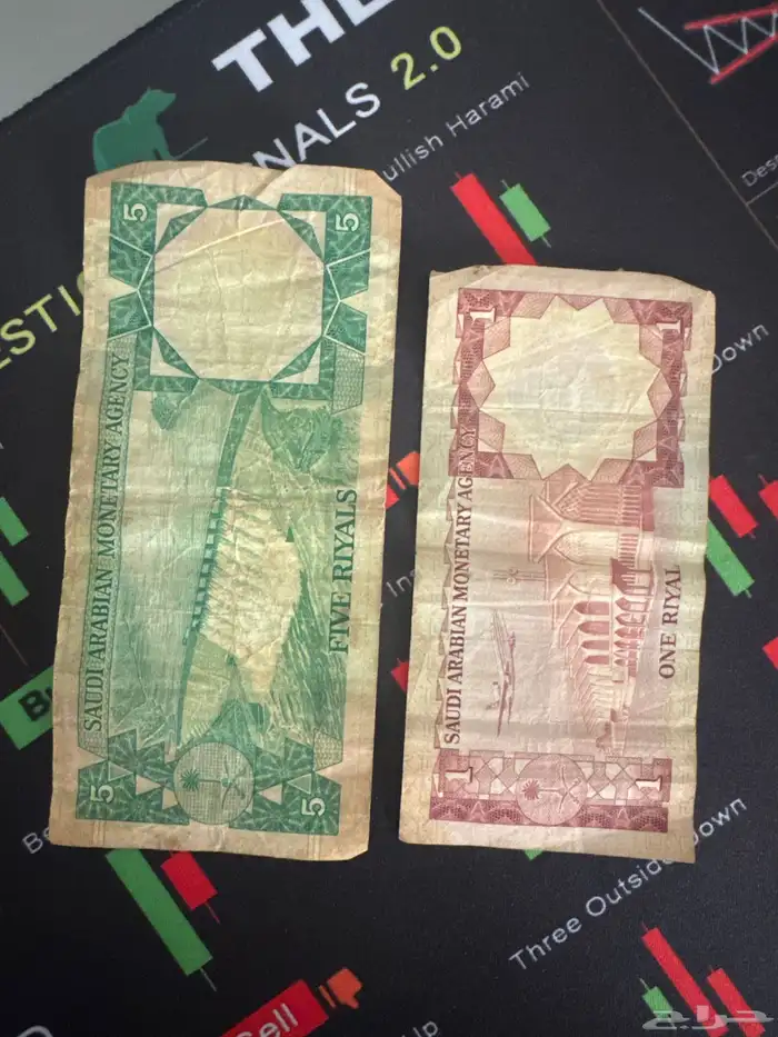 فلوس قديمة 3