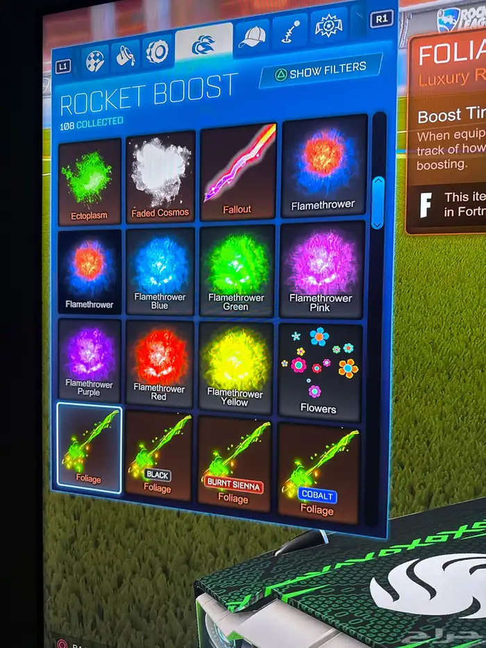 حساب كامل اغراض روكت و فورت وفيه العاب حساب فخم على السوم 25