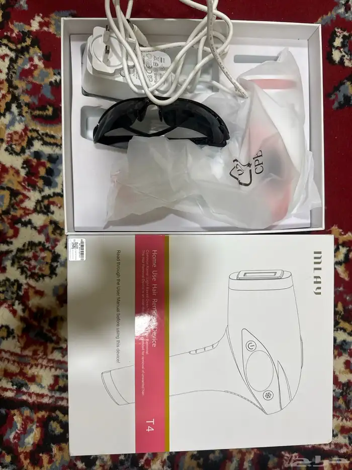 MLAY T4 Laser Removal Device Not Used Just Box opened 3