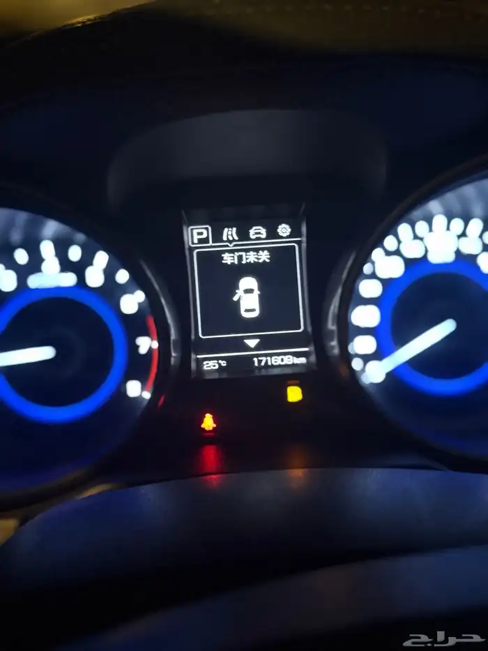 شانجان cs35 2018 41