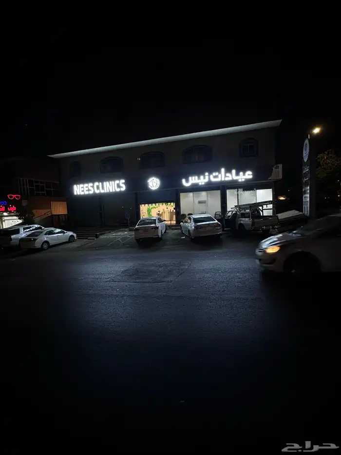 دعاية واعلان 3