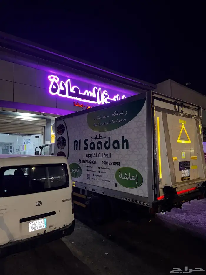دعاية و اعلان حروف بارزة كلادنق اكرليك ستكرات بنرات لوحات 28