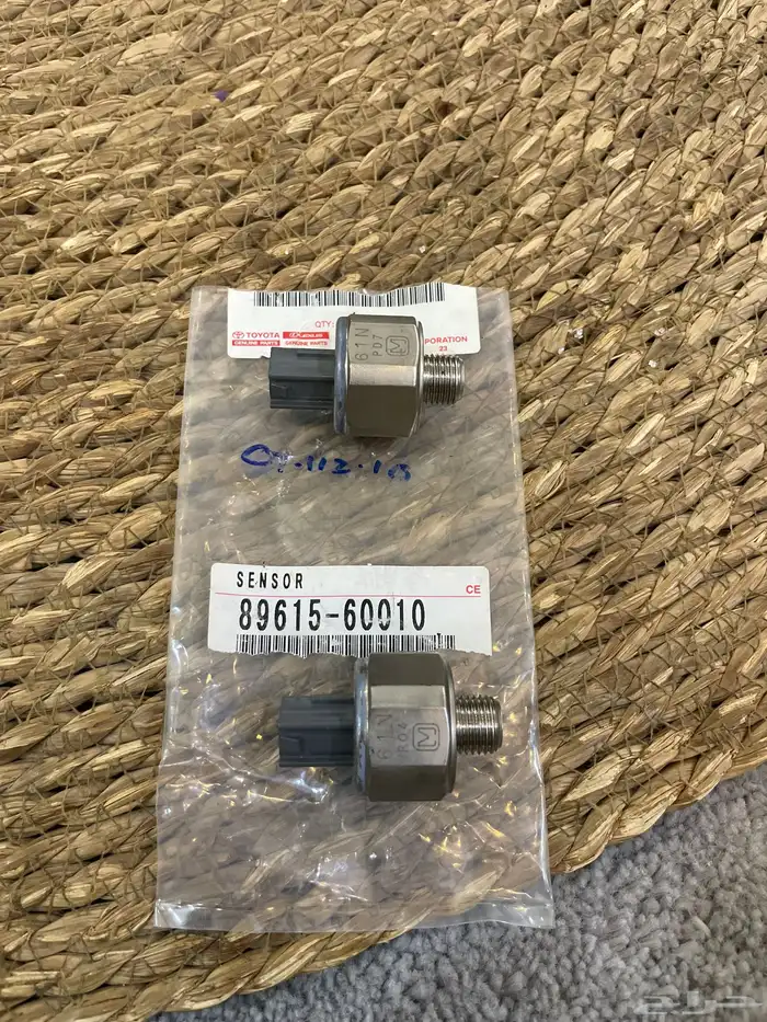 حساس طرق سنسر صرقعه جيب لاند ربع شاص 0