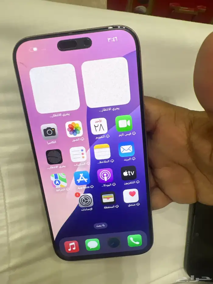 ايفون 16 برو ماكس 0