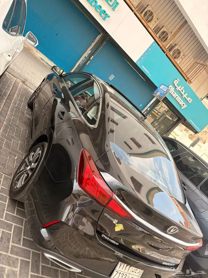 شانجان ايدو بلس 2023 3