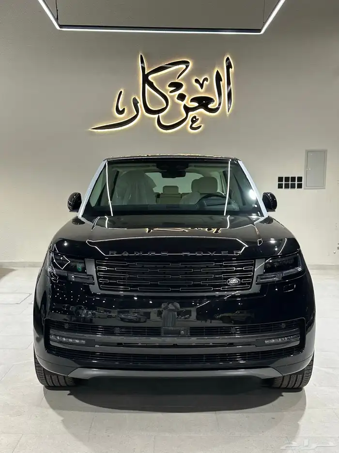 رنج روفر وارد الغانم 2024 HSE V8 جديد زيرو 0