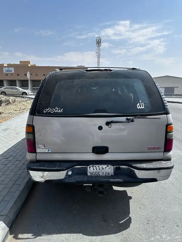 جمس سوبربان 2004 استماره فحص مجدد 3