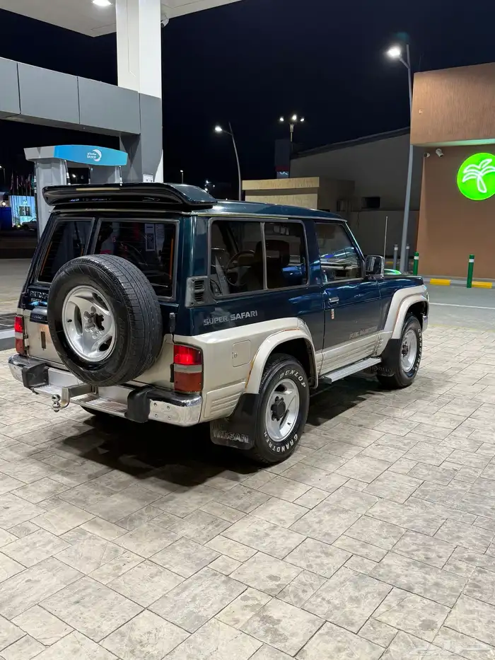 باترول مرهم 97 9