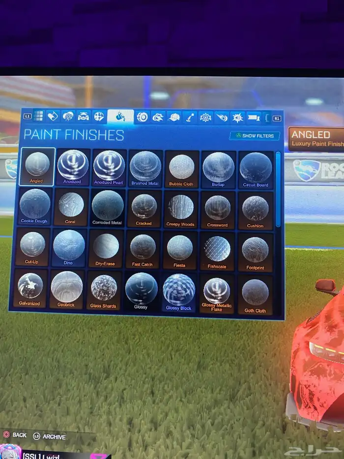 حساب روكت ليق  انباع 2