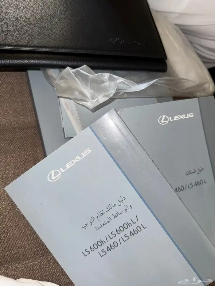 لكزس LS460 8