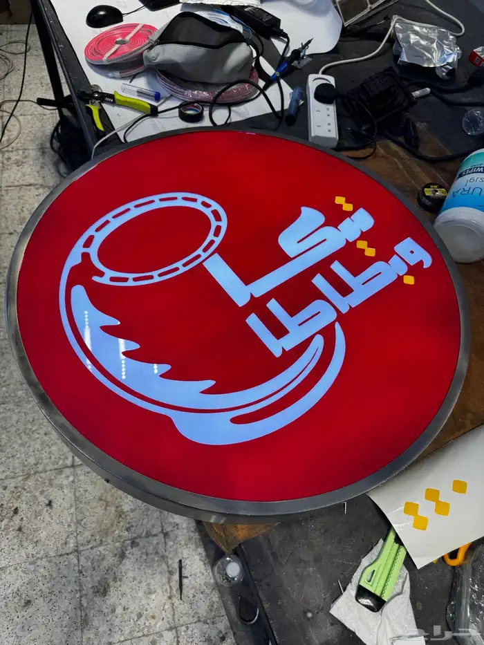 دعاية و اعلان حروف بارزة كلادنق اكرليك ستكرات بنرات لوحات 41