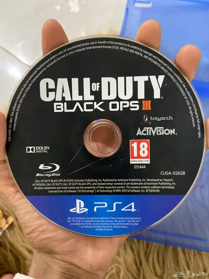 أشرطة للبيع 4