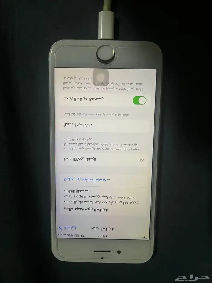 ايفون 6s وايفون 5s مع بعض Iphone 6s and Iphone 5s 2
