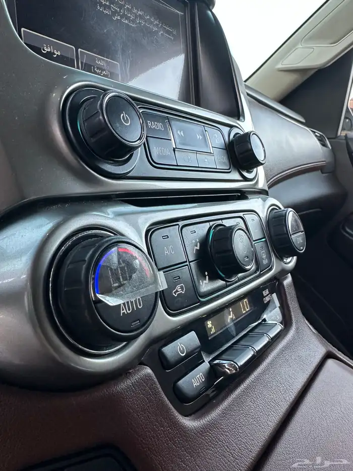 سوبربان 2016 فل كامل 16