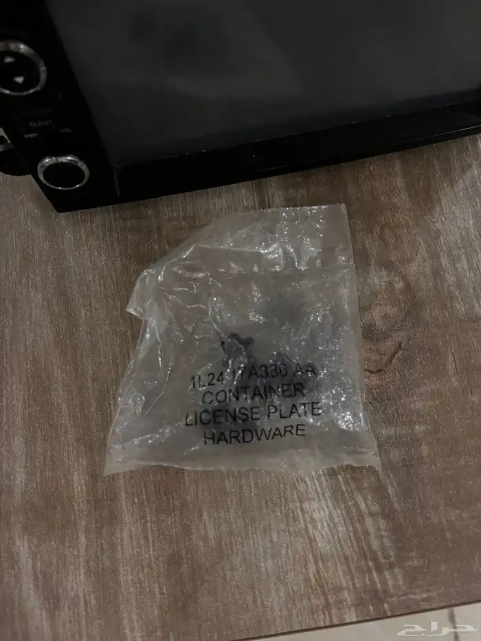 شاشه اكسبدشن 2008-2014 وكالة 7